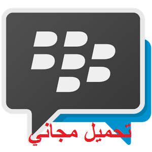 تحميل برنامج سامسونج كيز عربي ويندوز 7 2020 اخر اصدار