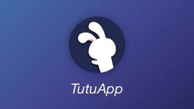 برنامج الارنب TuTuApp الصيني للاندرويد 2021