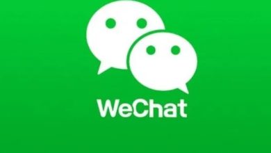 برنامج وي شات WeChat للاندرويد