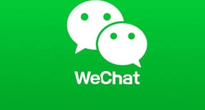برنامج وي شات WeChat للاندرويد