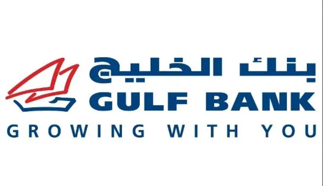 تطبيق بنك الخليج الدولي البحرين للايفون