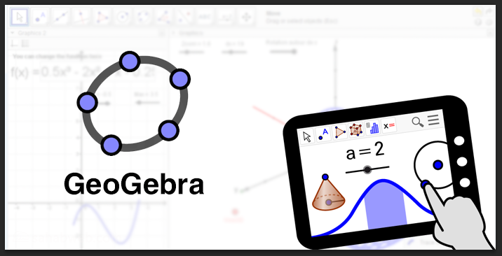 تحميل برنامج جيوجبرا GeoGebra للكمبيوتر والهاتف