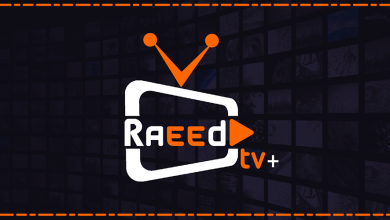 تحميل تطبيق الرائد تيفي للاندرويد 2023 Raeed TV Plus مجانا