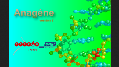 تحميل برنامج أناجين Anagene للدراسات الوراثية للكمبيوتر مجانا